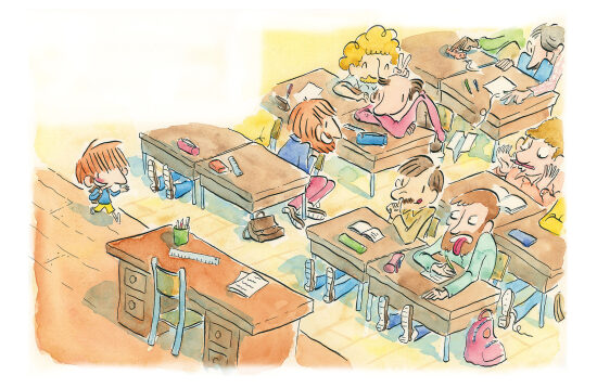 classe d'école élémentaire