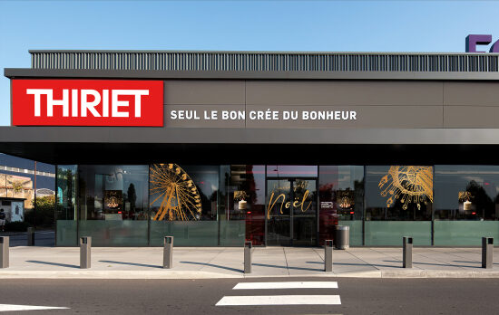 VITROPHANIE NOEL 2022 LA MAISON THIRIET