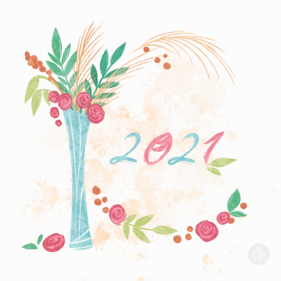 Vase de fleurs avec inscription 2021